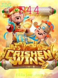 CaishenWins: Descubra o Fascinante Mundo do Jogo com a Palavra-Chave F44