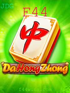 DaHongZhong: O Fascinante Jogo Tradicional Explorado