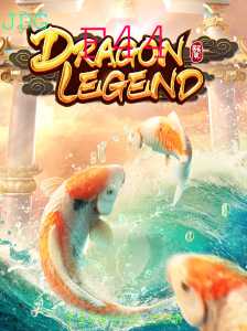DragonLegend: Aventura Épica e Estratégia no Universo de F44
