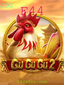 Descubra o Fascinante Mundo de GuGuGu2: Uma Aventura Interativa