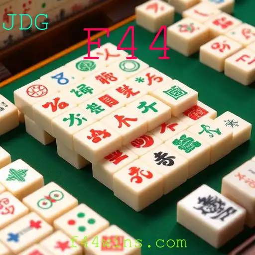 O Fascinante Mundo do Mahjong